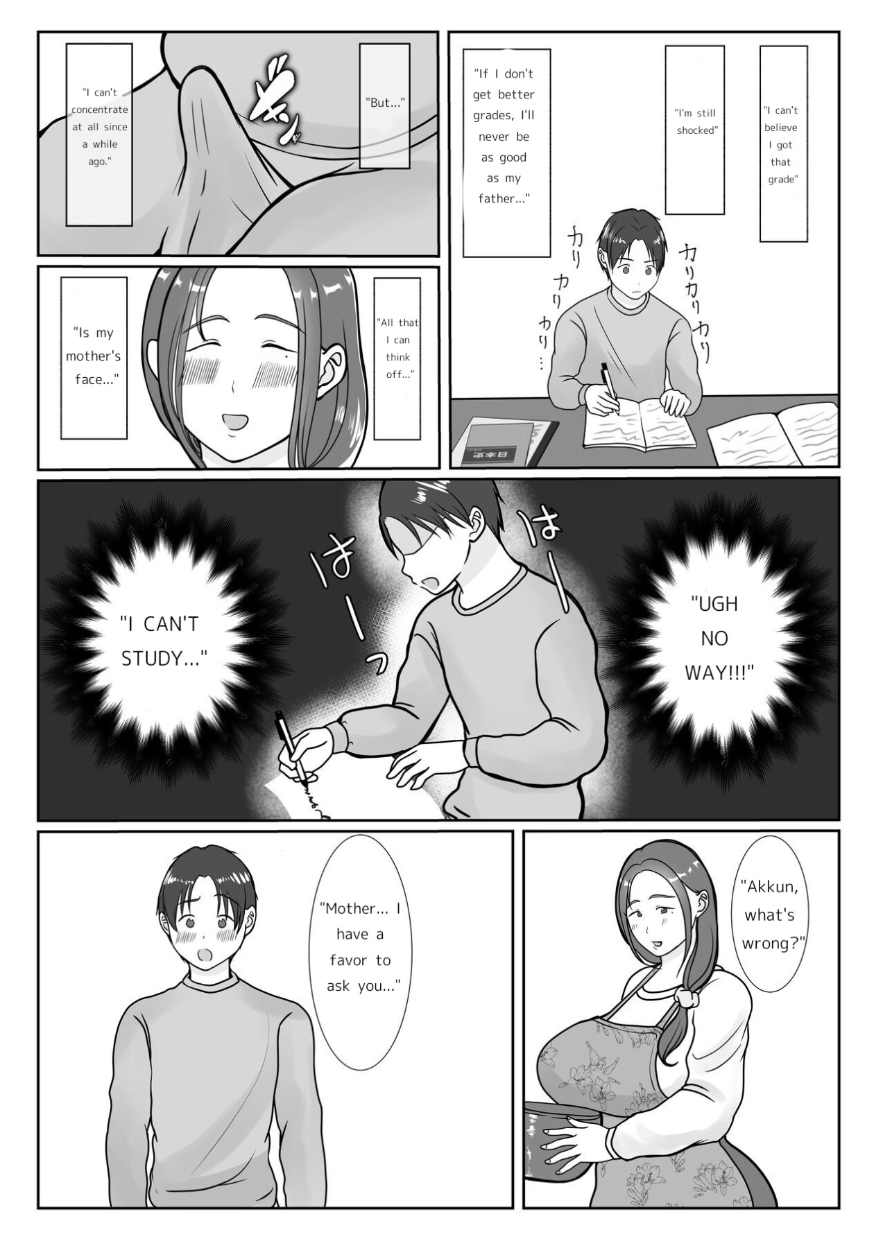 Hentai Manga Comic-I'm madly in love with my mom. 1-Read-59